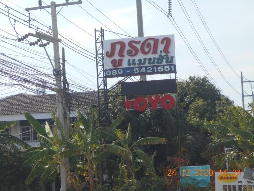 Purada Mansion Bangsaen - Housity