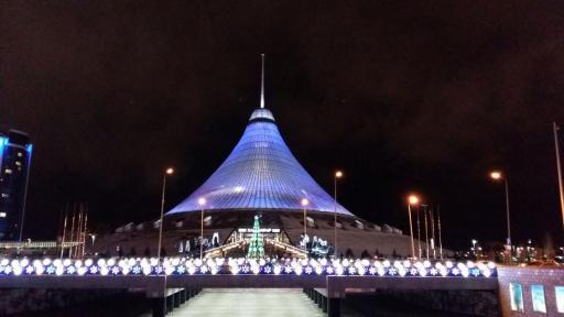 Makenty House Astana - Housity