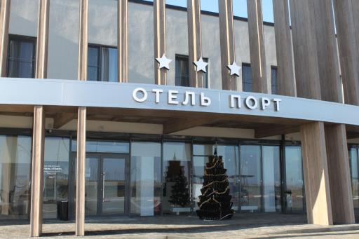 Fanagoria zapad - Housity