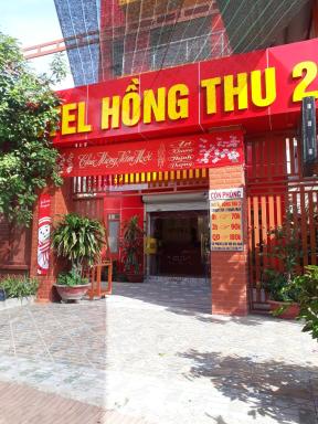 Khách sạn Hồng Thu 2 - Housity