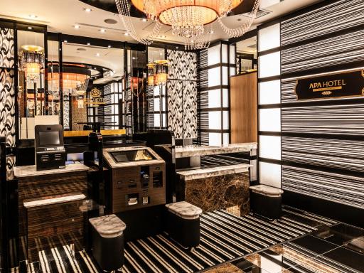 APA Hotel Shin Osaka Minamikata Ekimae - Housity