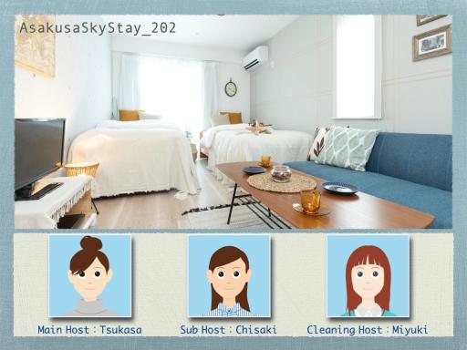 Asakusa Sky Stay - Vacation STAY 96210 - Housity
