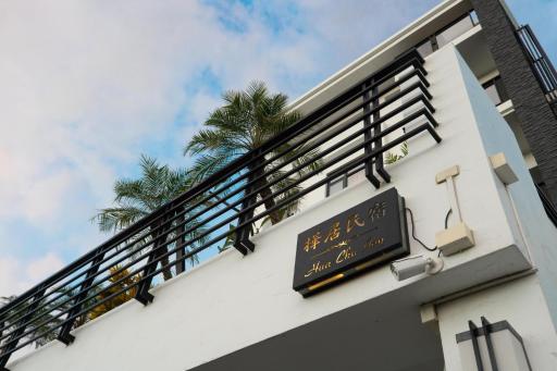 HUA B&B - Housity