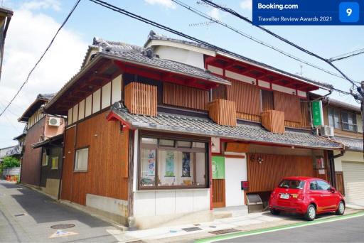 Uji Tea Inn - Housity