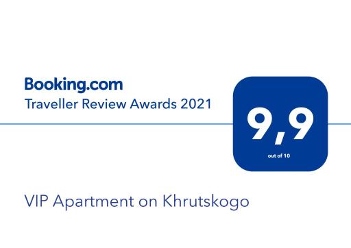 VIP Apartment on Khrutskogo - Housity