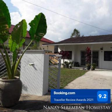 Nana's Seremban Homestay - Housity