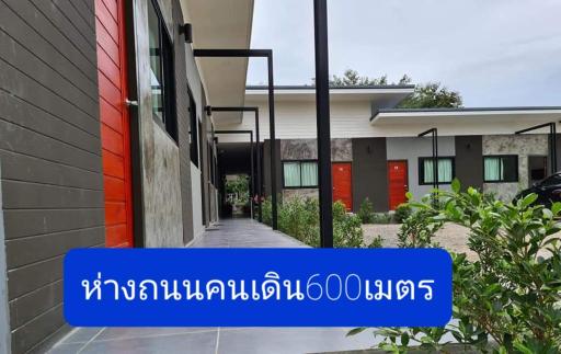 Vamin Resort Chiangkhan Loei วามินทร์รีสอร์ท เชียงคาน เลย - Housity