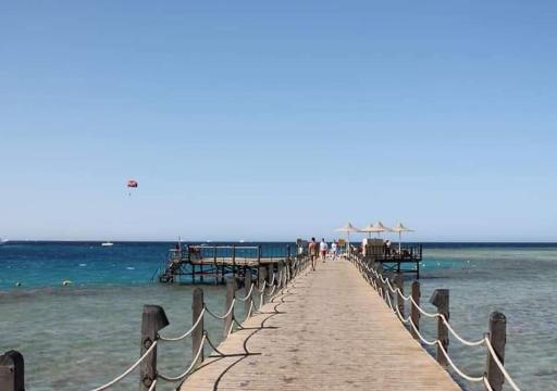 Chalet at Stella Makadi Beach - Housity