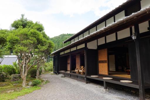 The Ninja Mansion - Housity