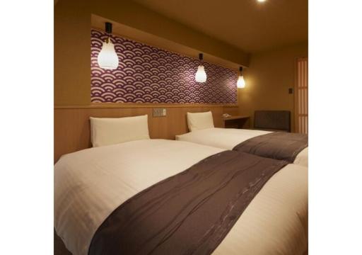 Sakura Sky Hotel - Vacation STAY 18449v - Housity
