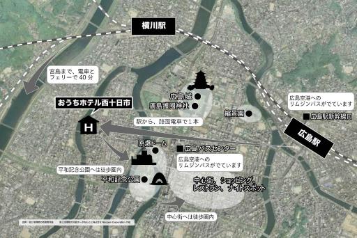 OUCHI HOTEL Nishi-Tokaichi - Housity