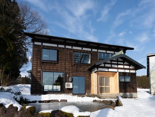 Yukisato lodge - Housity