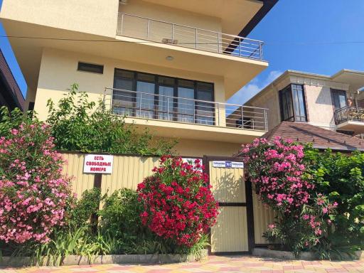 Ksenia Guest House - Housity