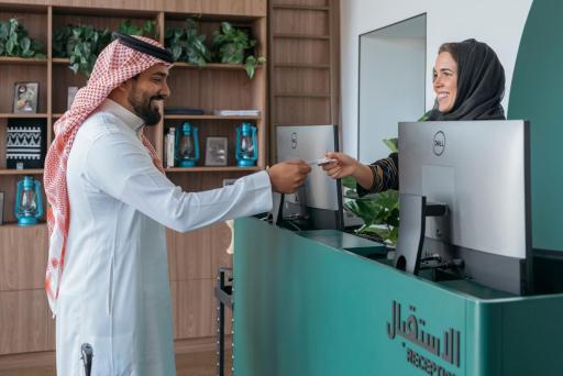 Shada Hotel Shatea - Housity