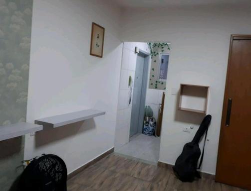 Aconchego e Ritmo Total - Housity