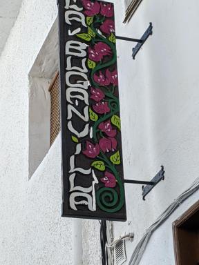 ALOJAMIENTO La BUGANVILLA 2 - Housity