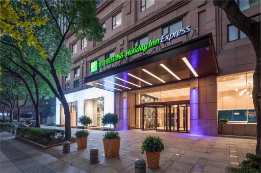 Holiday Inn Express Ningbo City Center by IHG - Housity