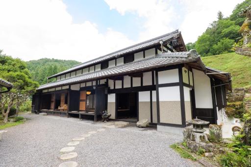 The Ninja Mansion - Housity