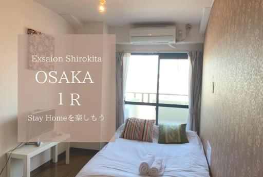 Exsaison Shirokita 801 - Housity