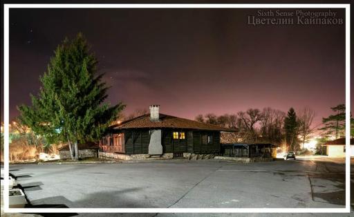 Мотел-механа Старата Воденица - Housity