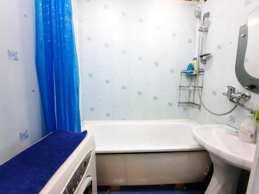 Apartamenty stolitsa na traktorostroitelei - Housity