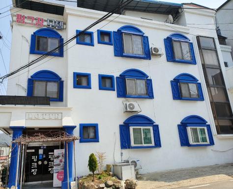 Healinghouse Peakjang - Housity