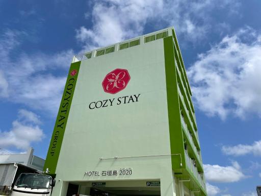HOTEL Ishigakijima 2020 - Housity