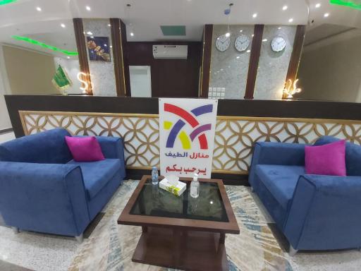 منازل الطيف للوحدات السكنية - Housity