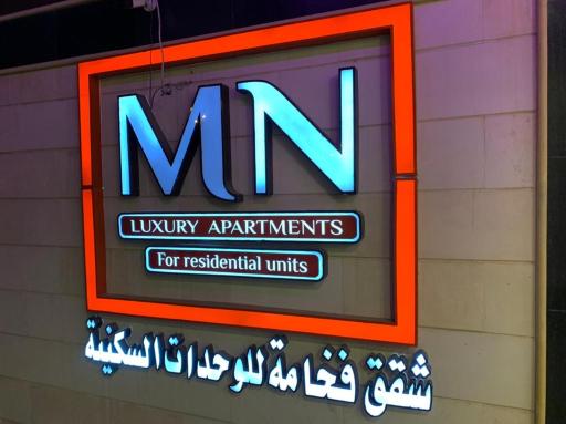 MN Luxury Apartments - Housity
