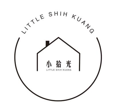 台南民宿 小拾光Little Shin Kuang-預訂後聯繫才會保留 - Housity