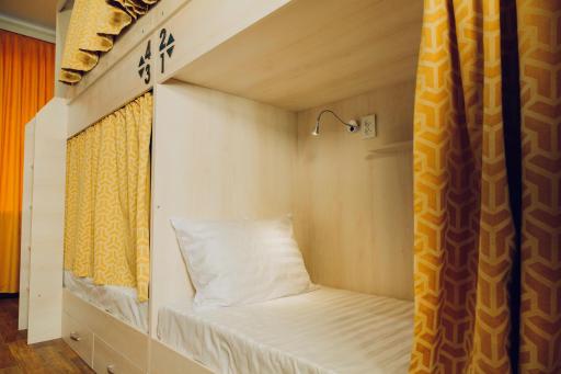 Evergreen Hostel - Hizvo