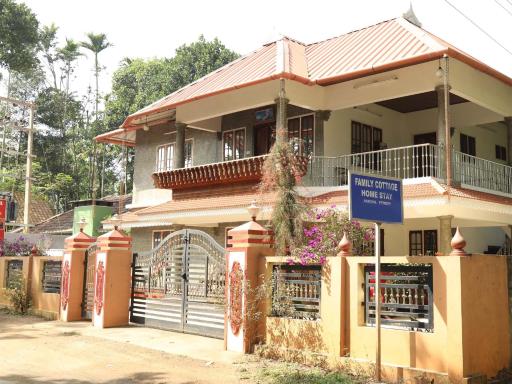 Mangalappillil Homestay - Housity