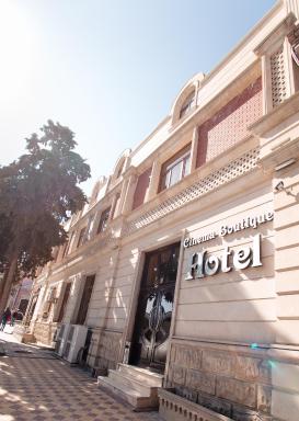 Cinema Boutique Hotel - Housity