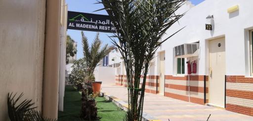 AL MADEENA RESTHOUSE - Housity