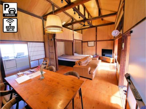 Sumitsugu House West - Vacation STAY 27565v - Housity