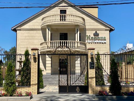 Гостиница Корона - Housity