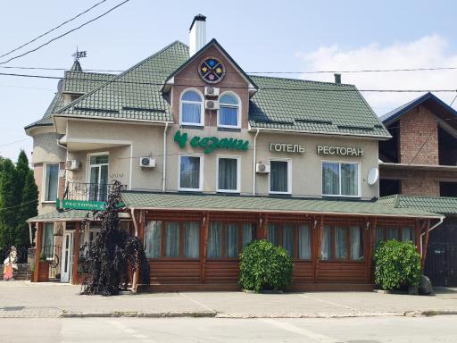 4 sezona kam 39 ianets podils kii - Housity