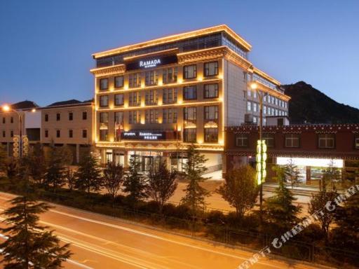 Ramada by Wyndham Diqing - Housity