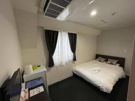 Exsasion Sugamo - Housity