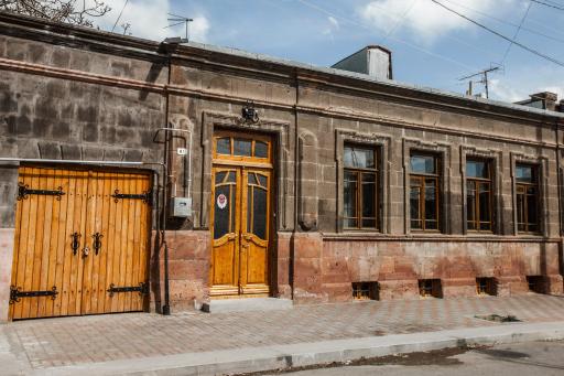 ARmoon Hotel - Housity