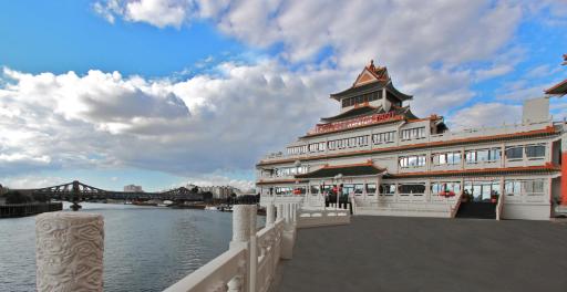 Hôtel Huatian Chinagora - Housity