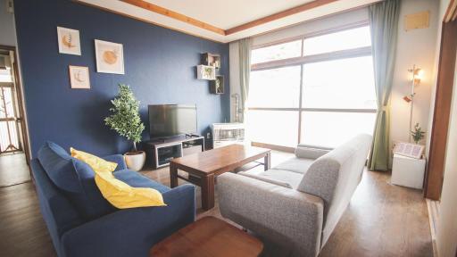 Furano View House - Housity