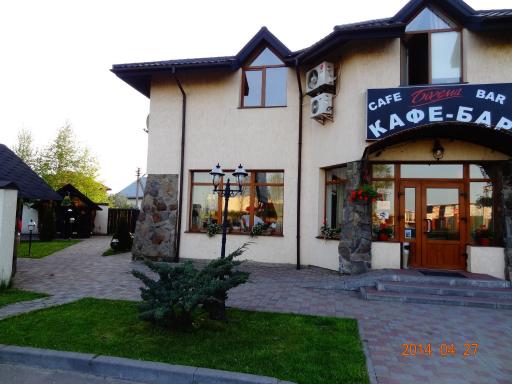 Bogema Motel - Housity