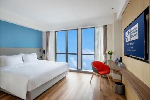 Holiday Inn Express Changsha Shengfu by IHG - Housity