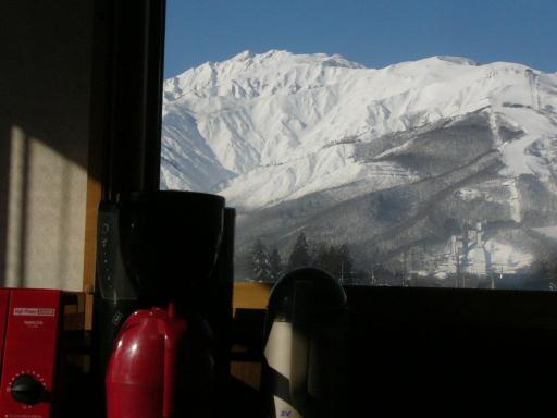 Hakuba Ski Condos - Housity