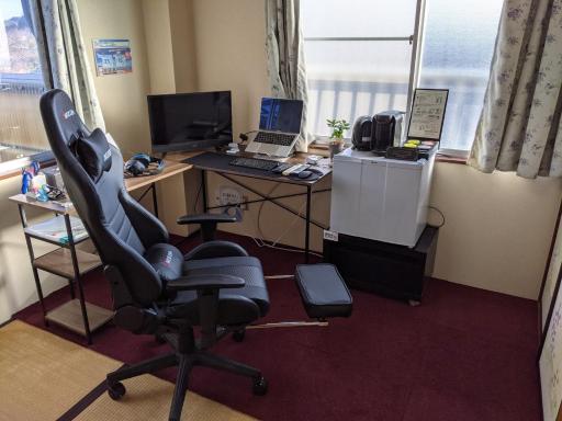 OYO Ryokan Hamanako no Yado Kosai - Vacation STAY 40367v - Housity