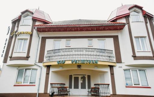 Шепіт Карпат - Housity