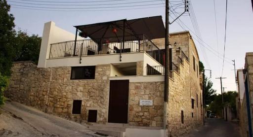 Atashis House - Housity