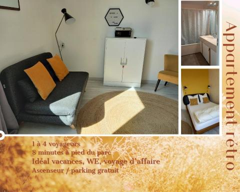 Appartement rétro au pied de Futuroscope - Housity