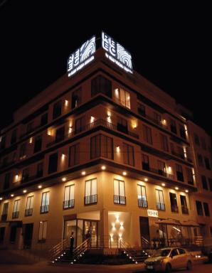 REEC Machala by Oro Verde Hotels - Housity
